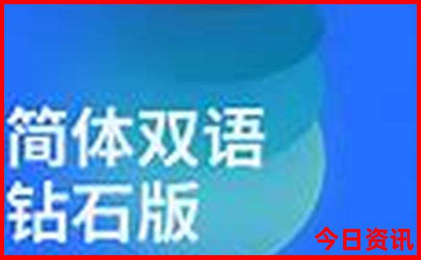 东山岛三日游最佳路线
